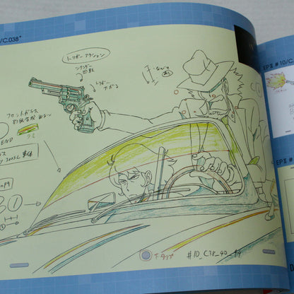 Lupin III / Lupin the Third Part 5 - Original Artworks