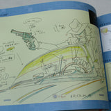 Lupin III / Lupin the Third Part 5 - Original Artworks