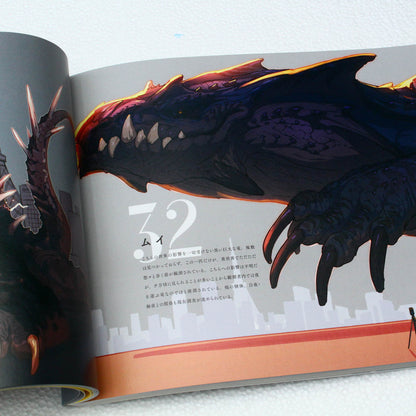 Creatures - Le Yamamura Book of Paintings