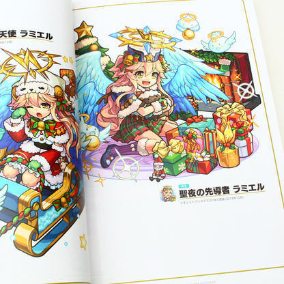 Monster Strike - Character Dictionary