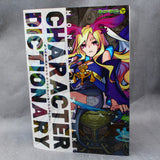 Monster Strike - Character Dictionary
