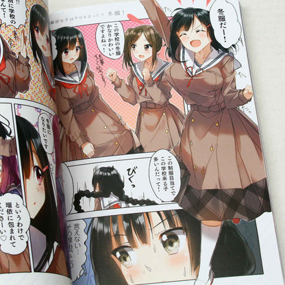 Daily Lives of Pure High School Girls! - Pentagon Artworks Book