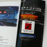 Left Alive - Guide and Art Book