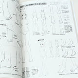 How to Draw - Girls Bodies