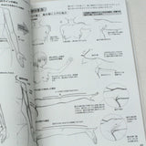 How to Draw - Girls Bodies