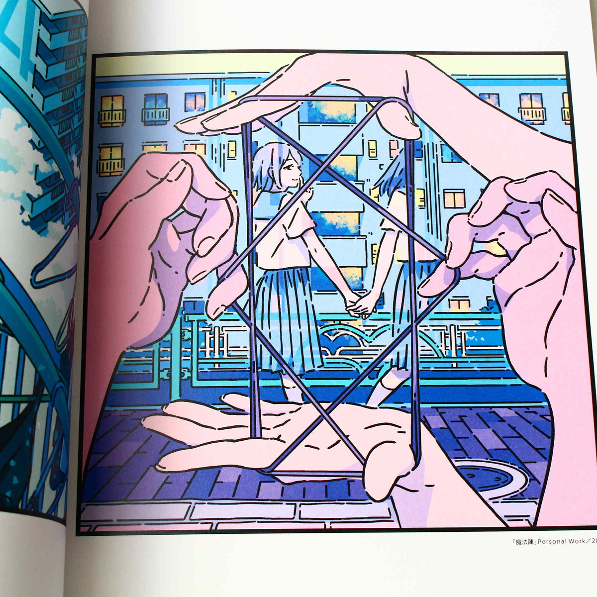Akane Marubeni - Illustration Making and Visual Book