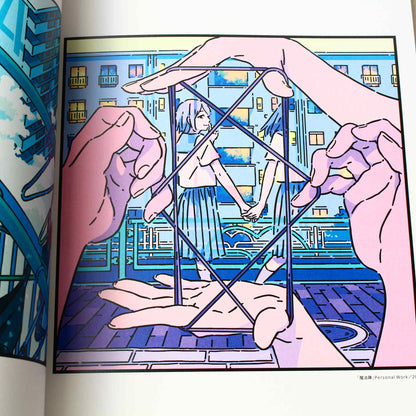 Akane Marubeni - Illustration Making and Visual Book