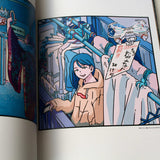 Akane Marubeni - Illustration Making and Visual Book