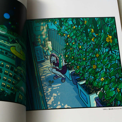 Akane Marubeni - Illustration Making and Visual Book