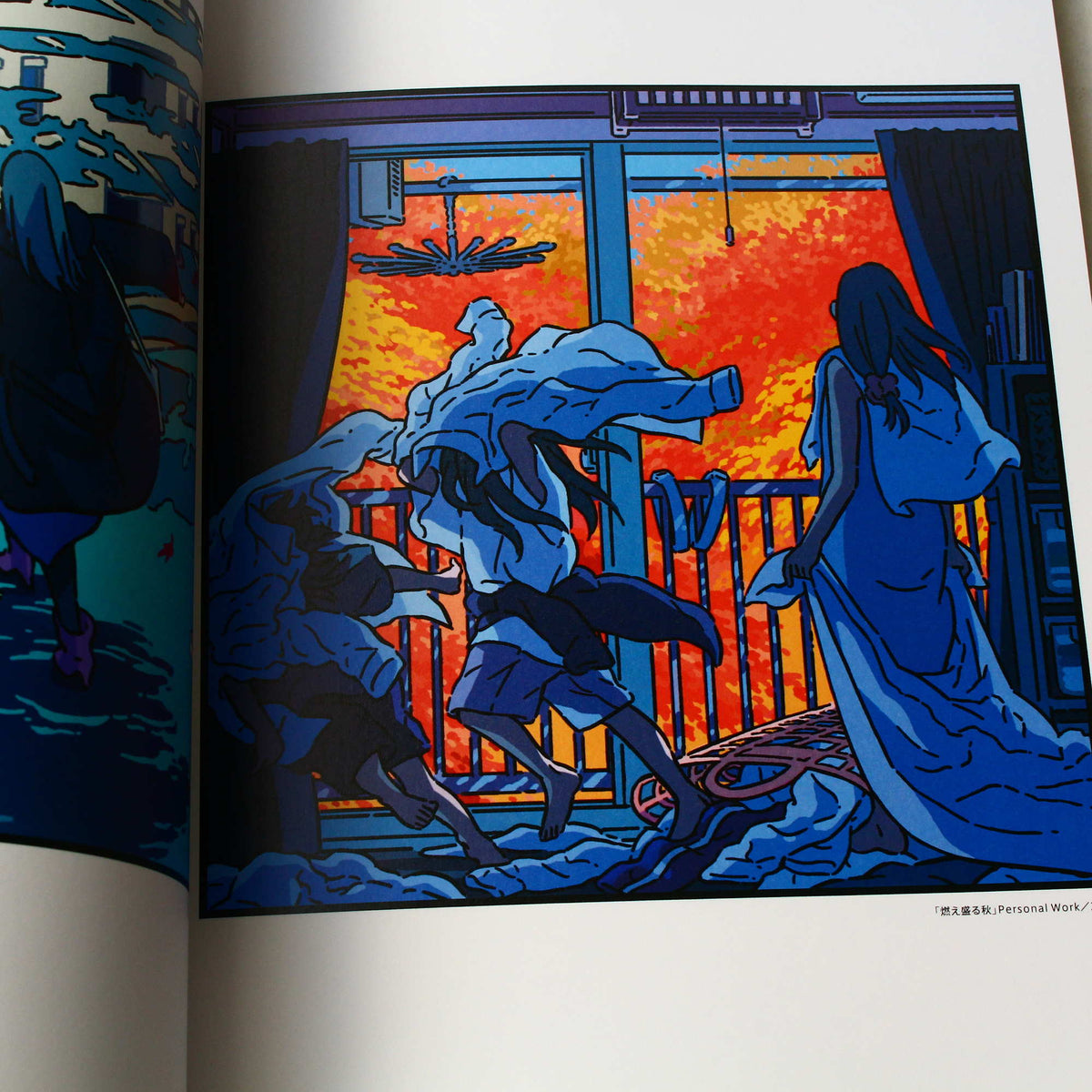 Akane Marubeni - Illustration Making and Visual Book