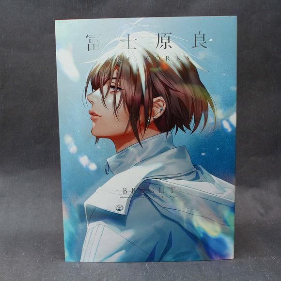 Ryo Fujiwara Art Works Book - Bright