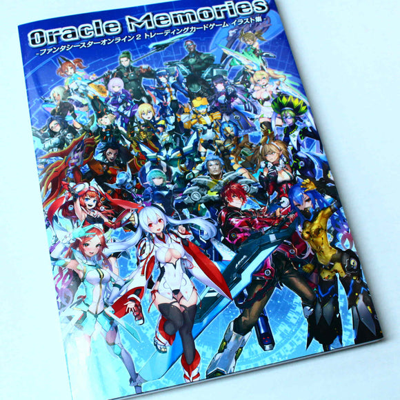 PSO 2 Phantasy Star Online 2 Oracle Memories Artworks Book