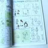 SSSS.Gridman - Anime Art Book - SSSS Gridman