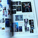 SSSS.Gridman - Anime Art Book - SSSS Gridman