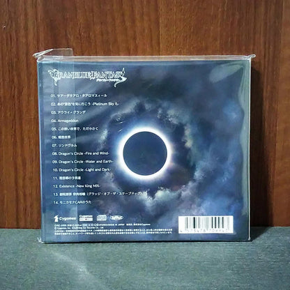 Granblue Fantasy Awakening: Original Soundtrack