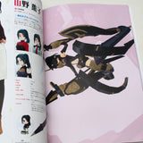 Alice Gear Aegis - Official Design Works Book