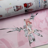 Alice Gear Aegis - Official Design Works Book
