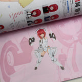 Alice Gear Aegis - Official Design Works Book