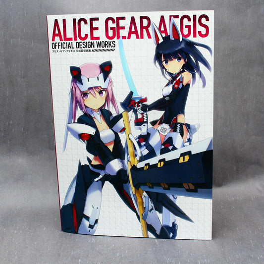 Alice Gear Aegis - Official Design Works Book