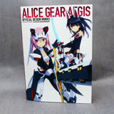 Alice Gear Aegis - Official Design Works Book