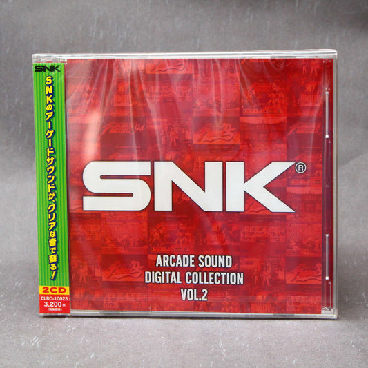 SNK ARCADE SOUND DIGITAL COLLECTION Vol. 2