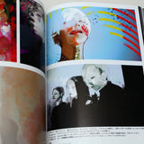 Tokyo Ghoul ZAKKI:re - Sui Ishida