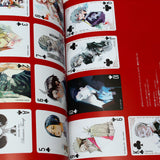 Tokyo Ghoul ZAKKI:re - Sui Ishida