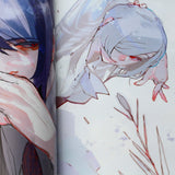 Tokyo Ghoul ZAKKI:re - Sui Ishida