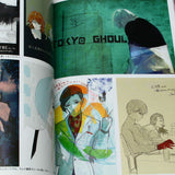 Tokyo Ghoul ZAKKI:re - Sui Ishida