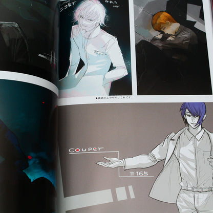 Tokyo Ghoul ZAKKI:re - Sui Ishida