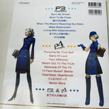 Persona 3 and 4 Piano Selection - Piano Solo Score Book