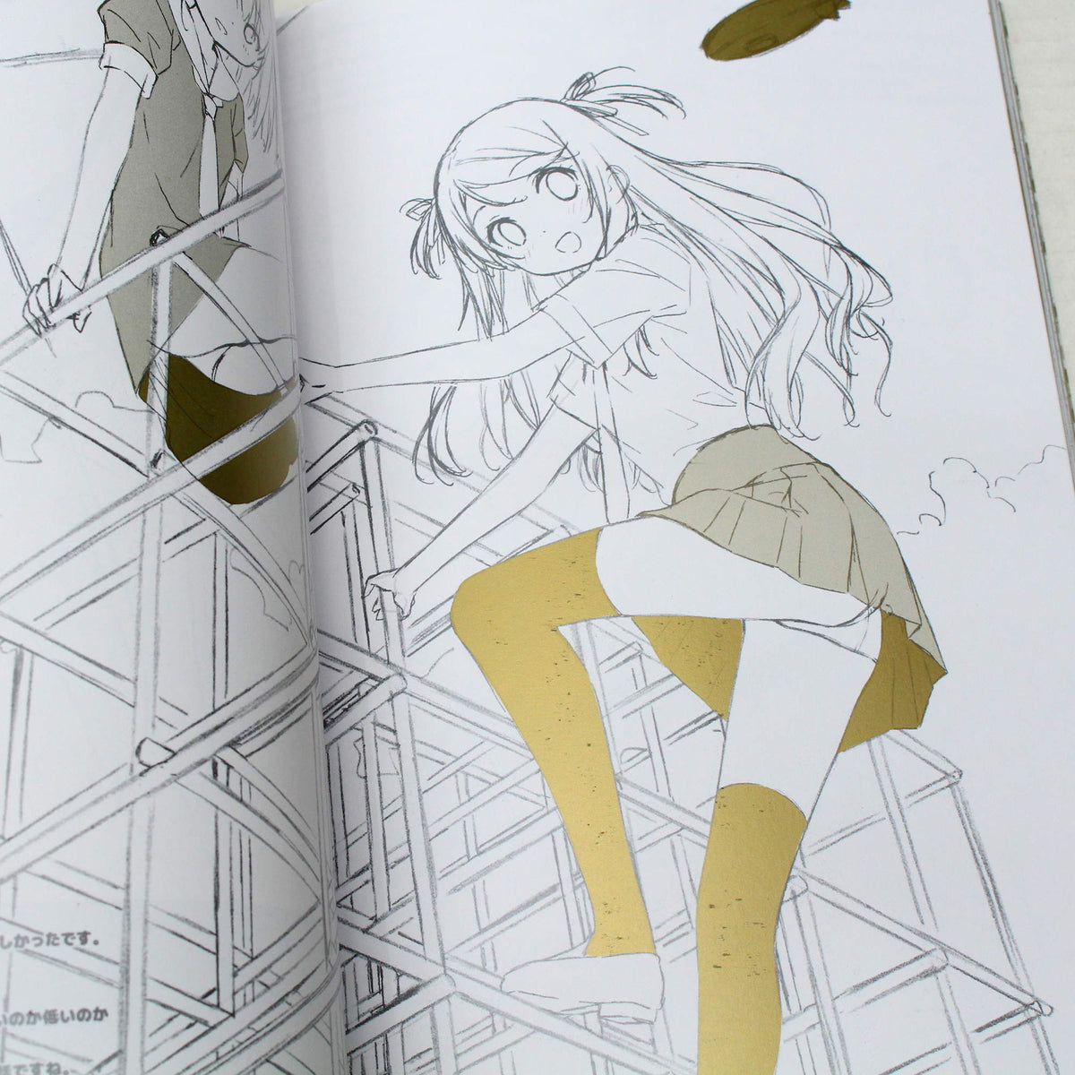 Re;collections: KANTOKU 15th Anniversary Rough and Line Art