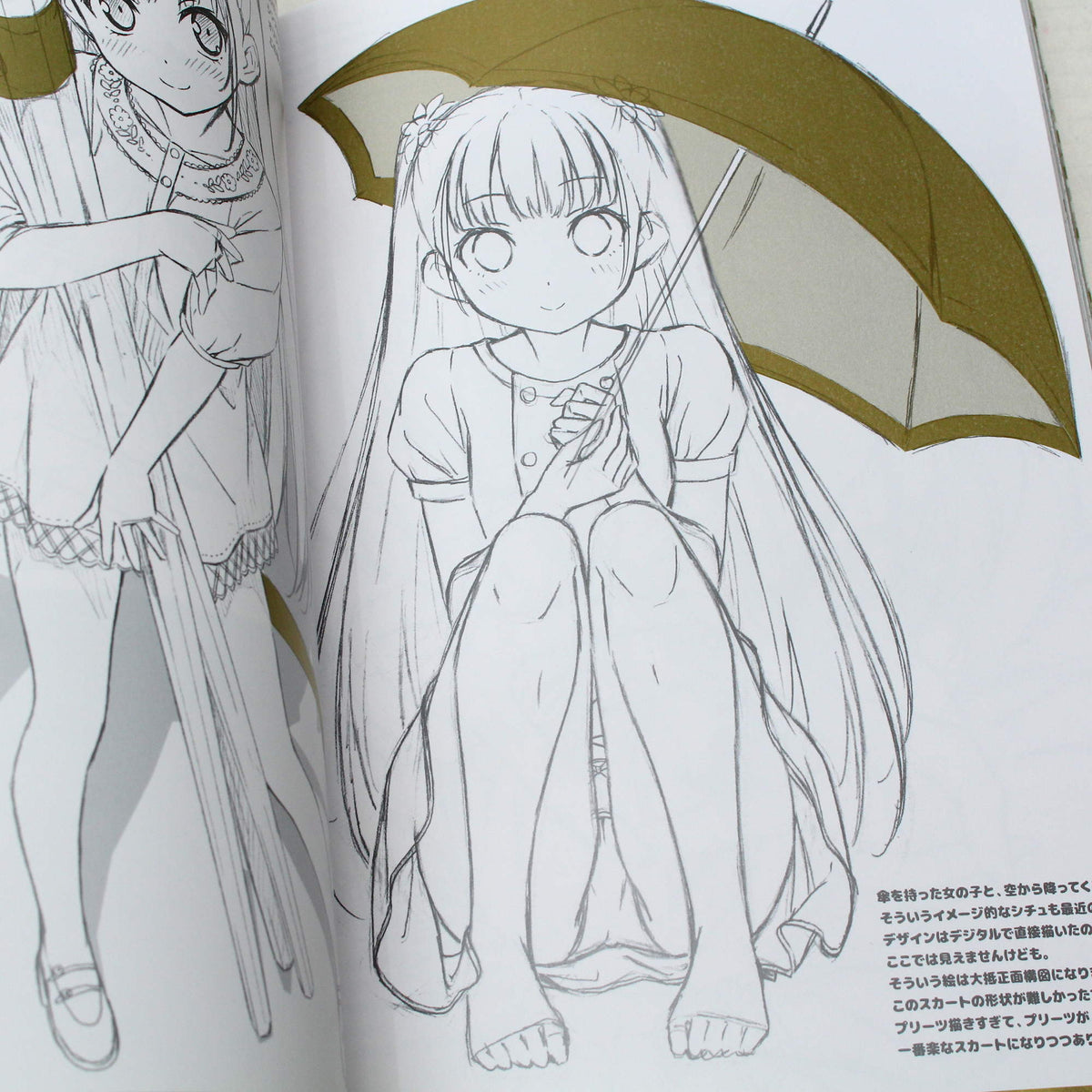 Re;collections: KANTOKU 15th Anniversary Rough and Line Art