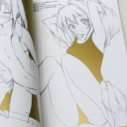 Re;collections: KANTOKU 15th Anniversary Rough and Line Art