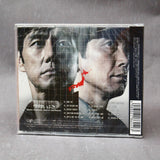 Taro Iwashiro - Aircraft Carrier Ibuki 192 - Original Soundtrack