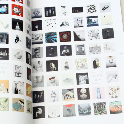 Avogado6 - Hakusei - Illustration Book and Manga