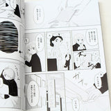 Avogado6 - Hakusei - Illustration Book and Manga