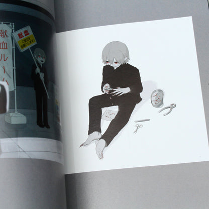 Avogado6 - Hakusei - Illustration Book and Manga