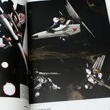 Master Archive Mobilesuit - RX-93 ν Nu Gundam