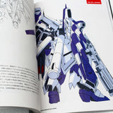 Master Archive Mobilesuit - RX-93 ν Nu Gundam