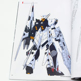 Master Archive Mobilesuit - RX-93 ν Nu Gundam