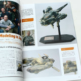 Maschinen Krieger - Ma.K. in SF3D ARCHIVE 2011.3-2012.4 vol.2