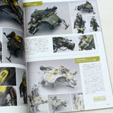 Maschinen Krieger - Ma.K. in SF3D ARCHIVE 2011.3-2012.4 vol.2