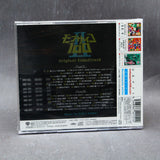 Kenji Kawai / Mob Psycho 100 II - Original Soundtrack