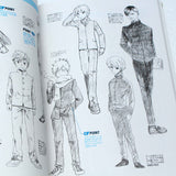 How to Draw: Male Character Dessin