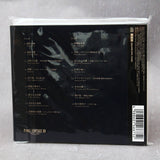Final Fantasy XIV Piano Collections