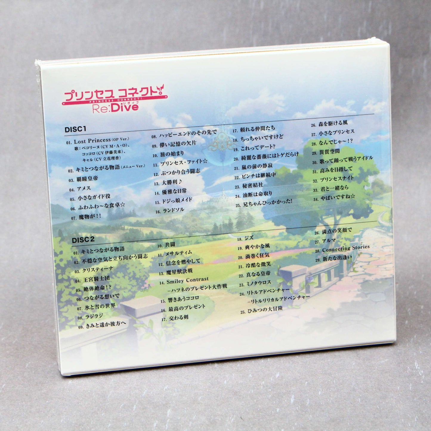 PRINCESS CONNECT - Re:Dive ORIGINAL SOUND TRACK