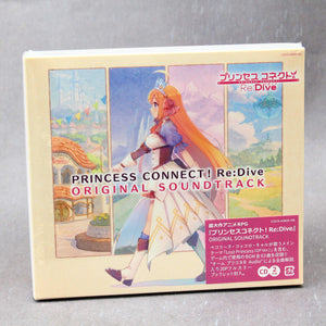 PRINCESS CONNECT - Re:Dive ORIGINAL SOUND TRACK