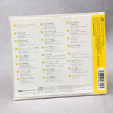 Chocobo no Fushigi na Dungeon Every Buddy - Original Soundtrack
