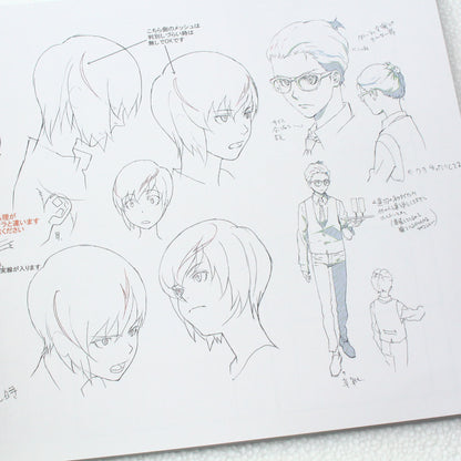 B: The Beginning Art Works - Production I.G